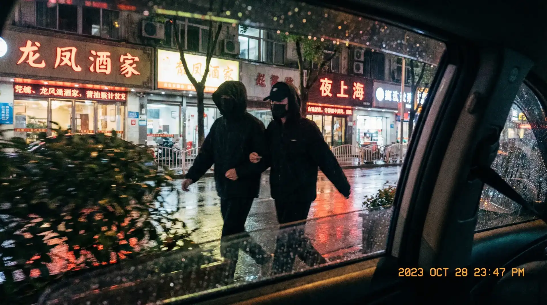 暗网萝莉 - 顶流明星深夜密会现场抓拍照片